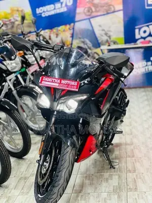 Bajaj Pulsar RS200 Brand New 2026
