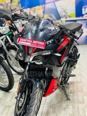 Bajaj Pulsar RS200 Brand New 2026