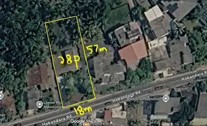 Land For Sale - 38 Perches In Thalawathugoda (A6823) Talawatugoda