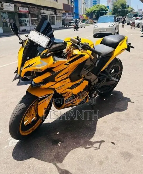 Bajaj Pulsar RS200 2016