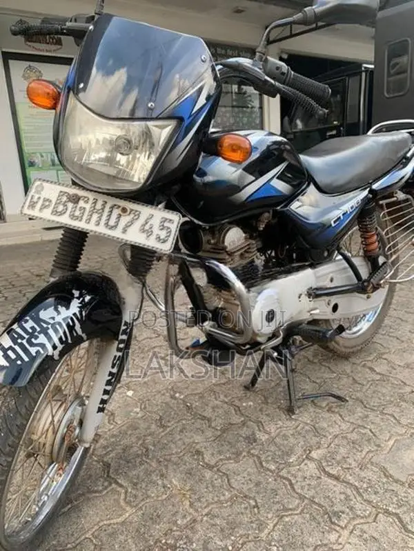 Bajaj CT100 2018
