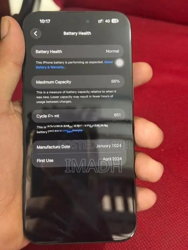 Apple iPhone 15 Pro Max (Used)