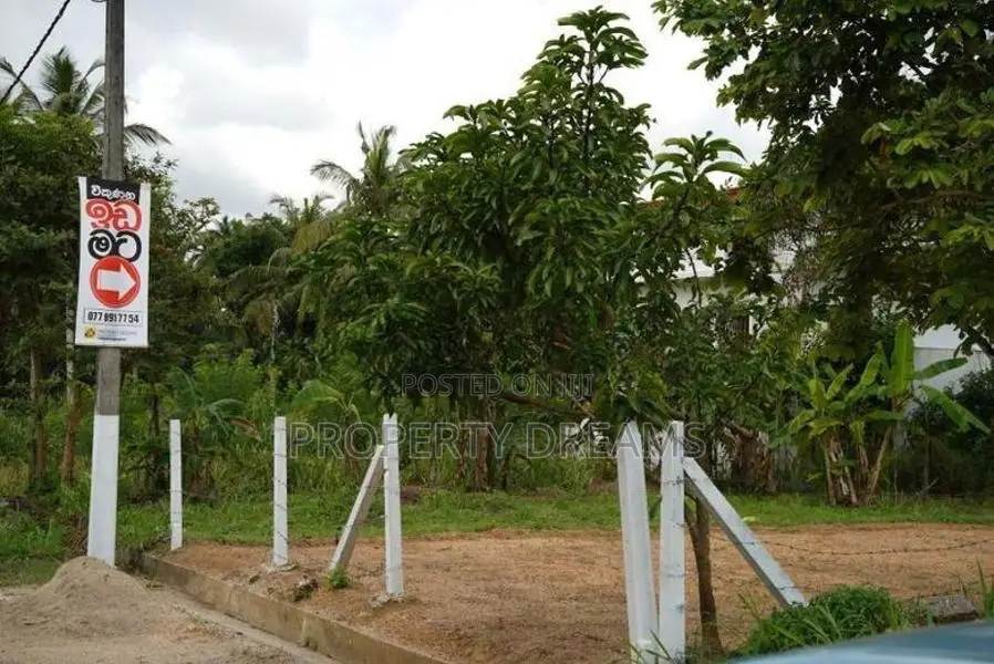 Meegoda ඉඩමක් විකිණීමට