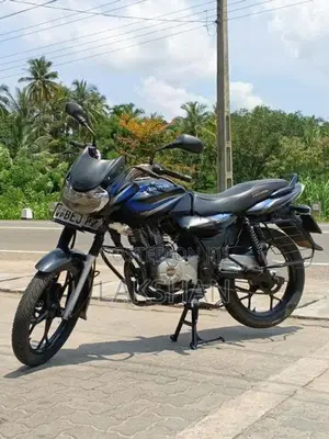Bajaj Discover 125 2021