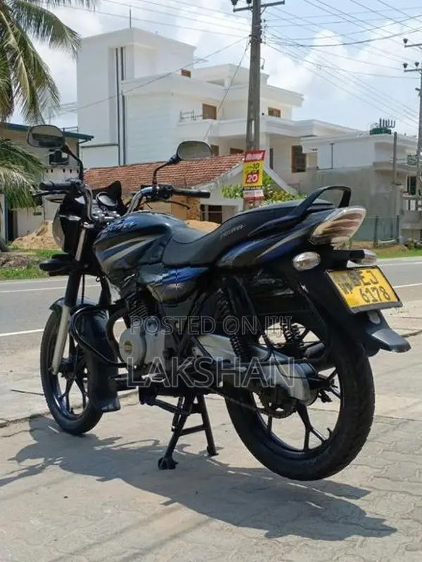 Bajaj Discover 125 2021