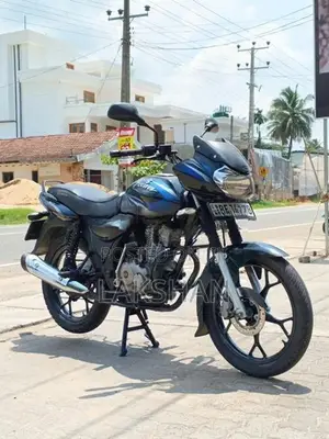 Bajaj Discover 125 2021