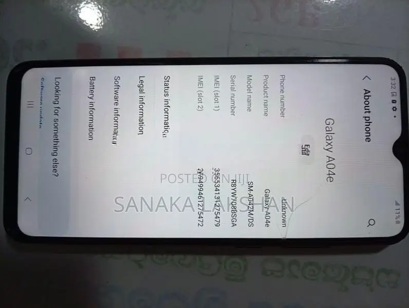 Samsung Galaxy A04e (Used)