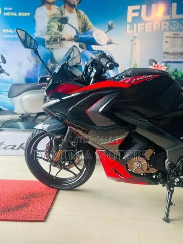 Bajaj Pulsar RS200 2026