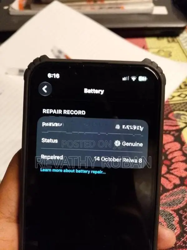 Apple iPhone 14 (Used)