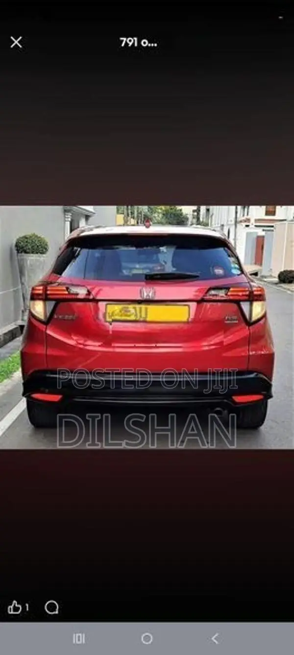 Honda Vezel RS 2016