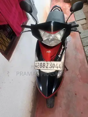 TVS Streak 2014