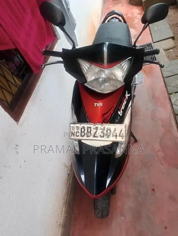 TVS Streak 2014
