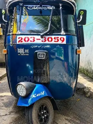 Bajaj RE 2000