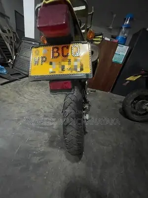 Suzuki Grass Tracker SB 250 2007