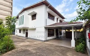 Commercial cum Residential Property for Sale in Kotahena, Colombo 13.