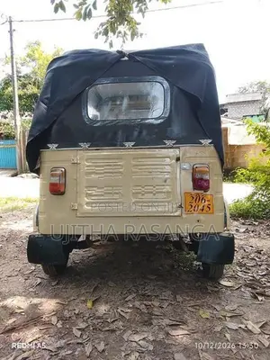 Bajaj 2000