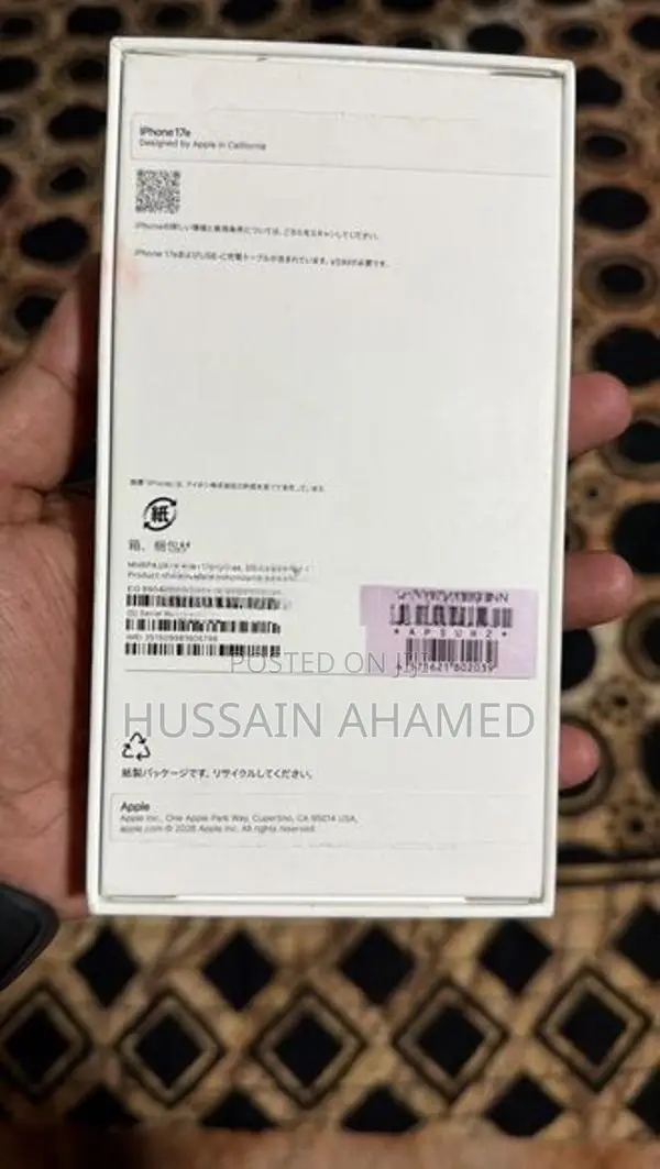 Apple iPhone 17e (Brand New)