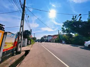 Superb Land for Sale in Ja Ela Town