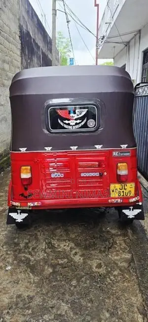 Bajaj RE 2004