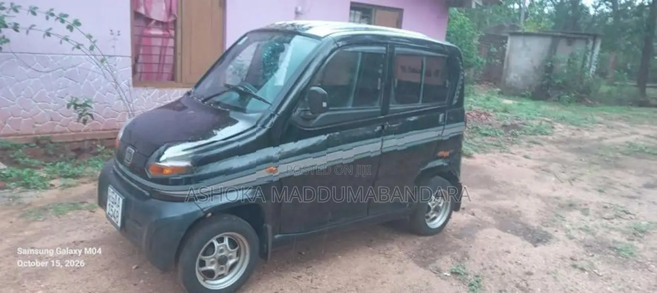 Bajaj Qute 2019