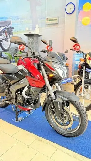 Bajaj Pulsar NS200 2026