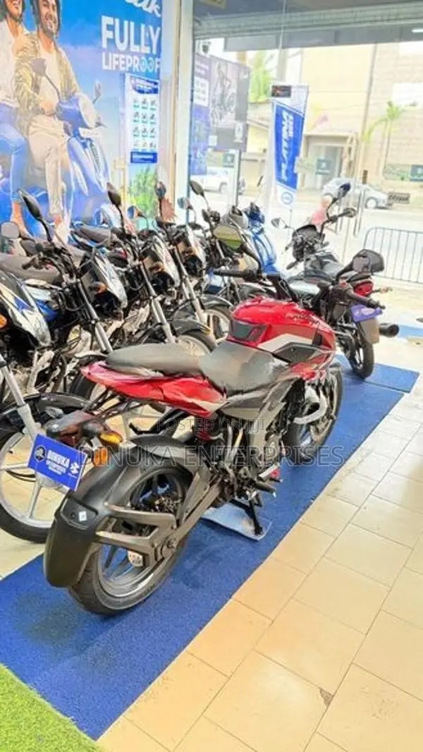 Bajaj Pulsar NS200 2026