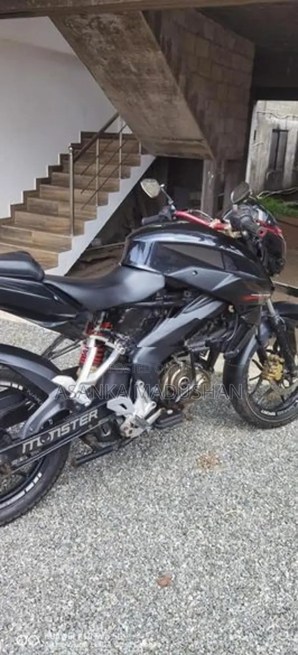Bajaj Pulsar NS160 2016