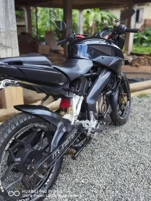 Bajaj Pulsar NS160 2016