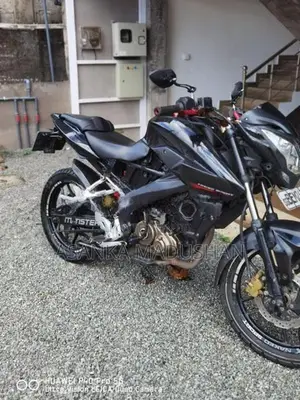 Bajaj Pulsar NS160 2016