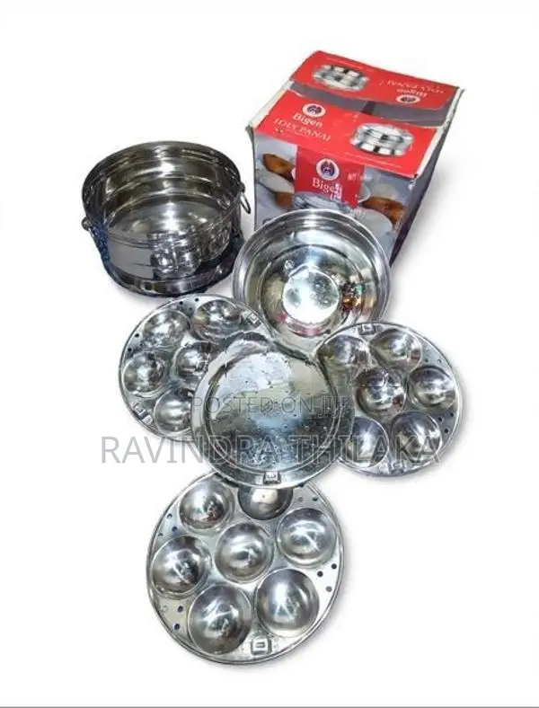 Ever Silver Idli Cooker Set