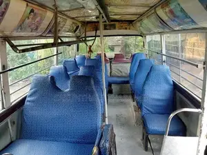 Mitsubishi Rosa 1983
