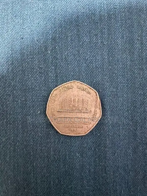 Rare Coins