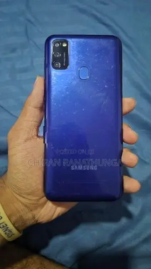 Samsung Galaxy M21 (Used)