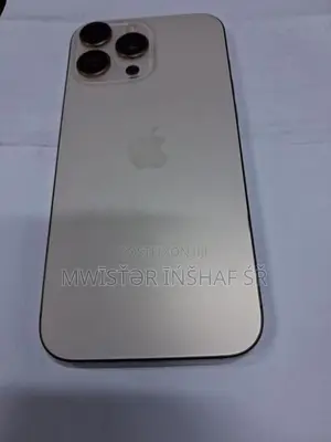 Apple iPhone 16 Pro Max (Used)