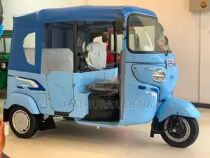 Bajaj RE Electric 2026
