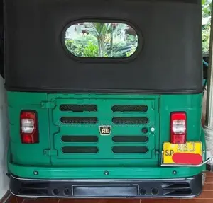 Bajaj RE 2016