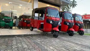 Bajaj RE 2026