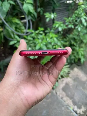 Apple iPhone SE 2 (Used)