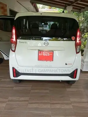 Nissan Dayz 2024