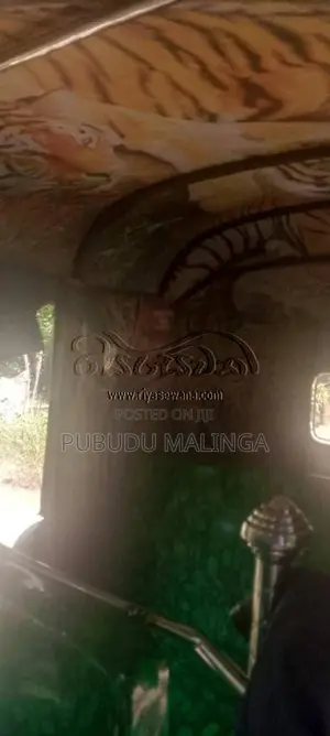 Bajaj 2 Stroke 2006 Three Wheel (Used)