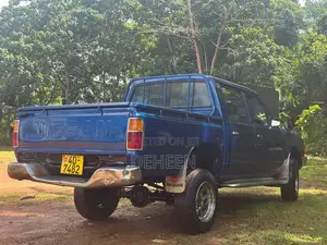 Nissan D21 1985 Pickup (Used)