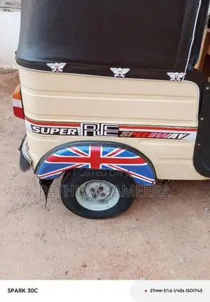 Bajaj 2 Stroke 1995 Three Wheel (Used)
