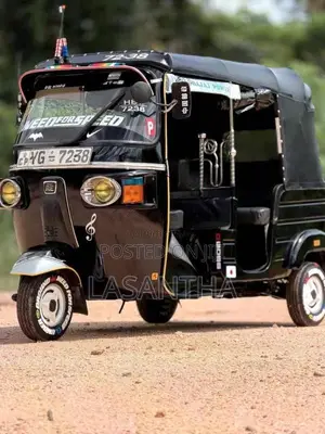 Bajaj RE 205 2011 Three Wheel Unregistered (Recondition)