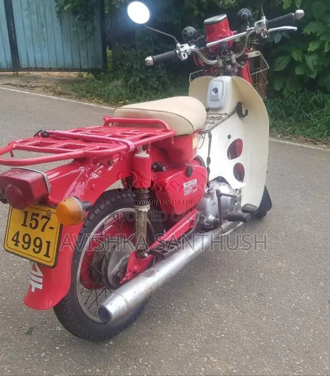 Honda MD 90 1997 Motorbike (Used)