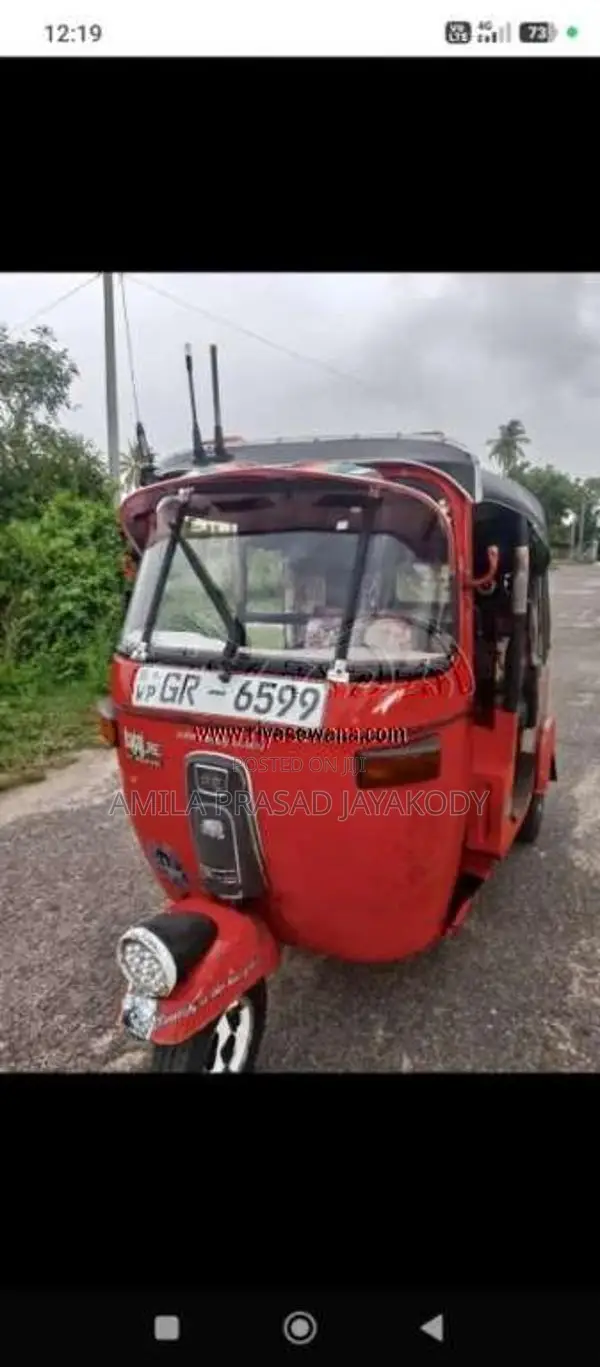 Bajaj 2 Stroke 2002 Three Wheel (Used)