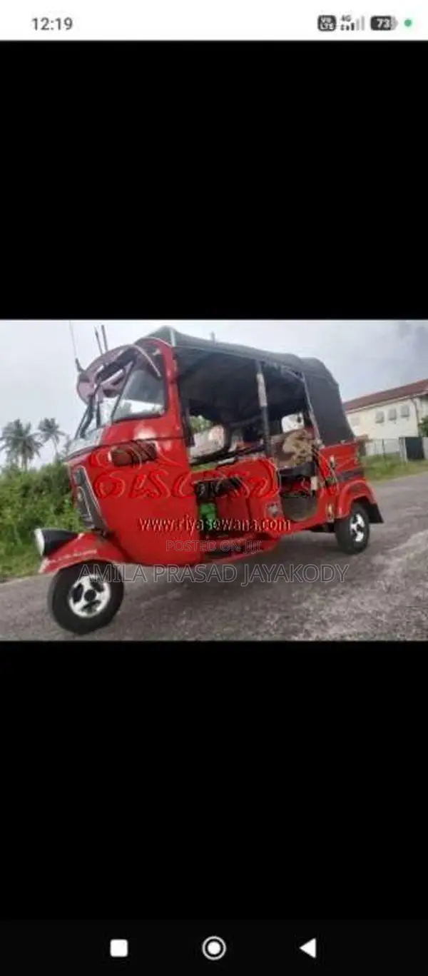 Bajaj 2 Stroke 2002 Three Wheel (Used)