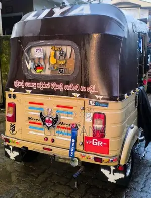 Bajaj RE 2 Stroke 2004 Three Wheel (Used)