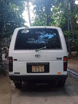 Toyota LH51 1989 Van (Used)