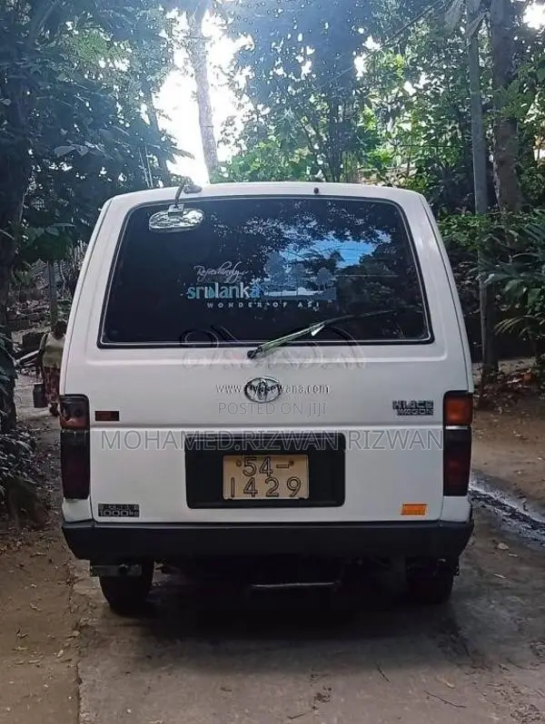 Toyota LH51 1989 Van (Used)