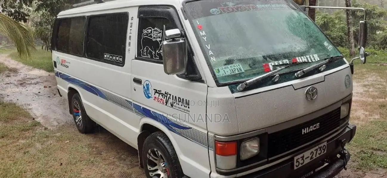 Toyota LH61 1989 Van (Used)